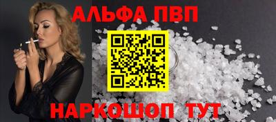 амф Коммунар