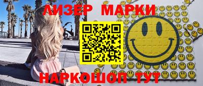 амф Коммунар