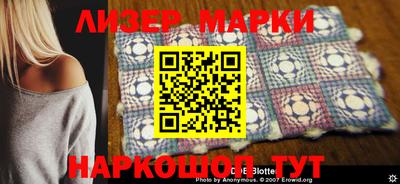 амф Коммунар