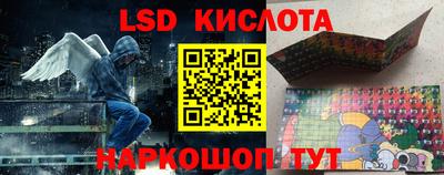 jwh Конаково