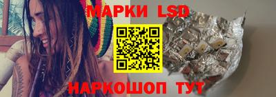 амф Коммунар