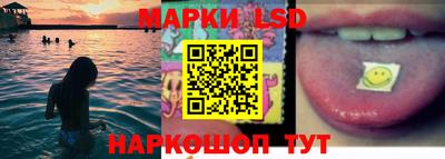 а пвп мука Краснодар