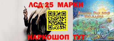 мдма Краснознаменск