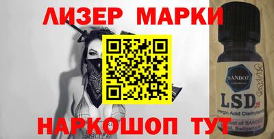 амф Коммунар