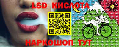 jwh Конаково