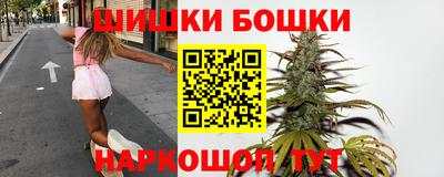 jwh Конаково