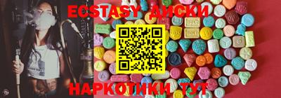 а пвп мука Краснодар