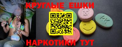 дистиллят марихуана Краснокаменск