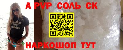 амф Коммунар