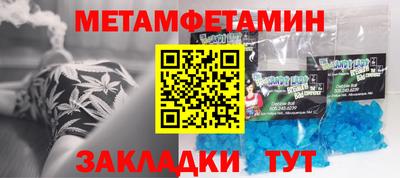 амф Коммунар
