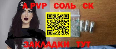 амф Коммунар