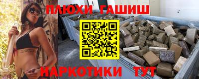 амф Коммунар
