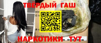 jwh Конаково