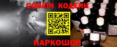 jwh Конаково