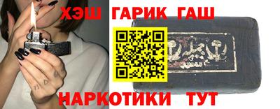 амф Коммунар