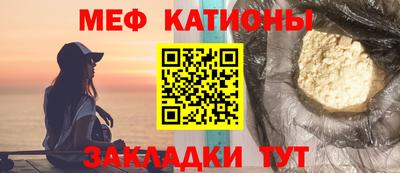 jwh Конаково