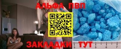 jwh Конаково